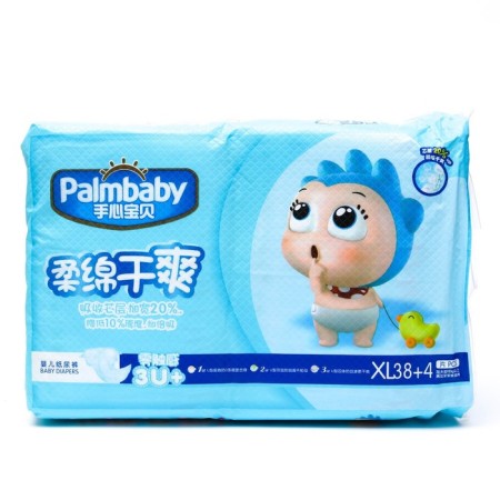 Palmbaby XL diapers (12-20 kg), 42 pcs-1