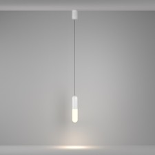 Squirrel suspension Technical P101PL-L300-12W3K-W, LED, 12 W, 60x60x300 mm, 980 lm, 3000k, white
