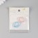 Carabiner Metal, plastic with rings "Cloud with rhinestones" set 2 pcs 2.4x3 cm