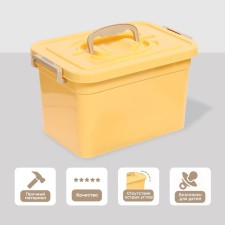 Container for storage with a lid, 6.5 l, beige color