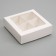 Box for sweets 4 pcs, with a window, white 12.5 x 12.5 x 3.5 cm