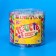Caramel Lollice "cane", 11 g