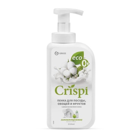 CRISPI dishwashing tool with valuable white cotton oils, 550 ml