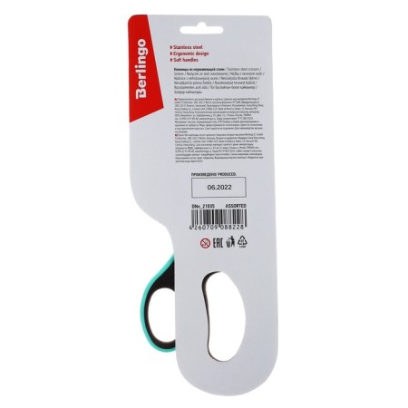 Scissors 21cm Berlingo "Easycut 350" Assorted, ergonomic handles, soft inserts, euro suspension-3