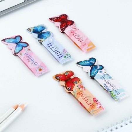 Cardboard Cardboard Set 5 pcs, voluminous "the best"-7