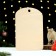 Defense board "New Year. Happy New Year! Santa Claus is ready", Color, 27x18 cm