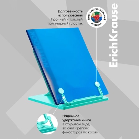 Erichkrause Base, Pastel Mint, Plastic, Mint -Mint-3