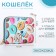 Lightning wallet, blue/multi -colored color