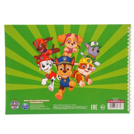 Album for drawing A4, 24 sheets 100 g/m², on the spring, puppy patrol-2