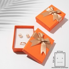 Gift box for the set 