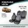 Autoshekhly for Kia Rio X-Line 2017-2022, eco-leather black