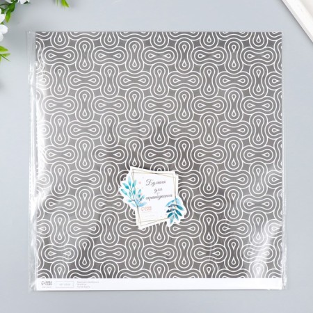 Scrapbooking Paper Autotrek density 180 g 30.5x32 cm-4