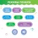 The training poster "Smart alphabet" works from batteries