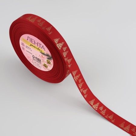 Republic tape with embossing "Christmas trees", 15 mm, 23 ± 1 m, color red/gold No. 26-1