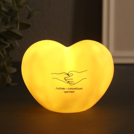 Nightlight "Heart" (Hands) LED 3HLR44 8x11x7cm-1
