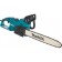 Chain Makita UC4041A, 1800 W, 16 ", Step 3/8", PAZ 1.3 mm, 56 links