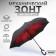 Umbrella - on the contrary, "flowers", mechanical, 8 spokes, r = 53 cm, color mix