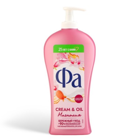 Shower gel FA Cream & Oil "Magnolia", 750 ml-1
