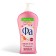 Shower gel FA Cream & Oil "Magnolia", 750 ml