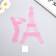 The phosphorus sticker "Eiffel Tower and Saxophonist" with adhesive. Podush. set 2 pcs Mix 29.5x25 cm 788219
