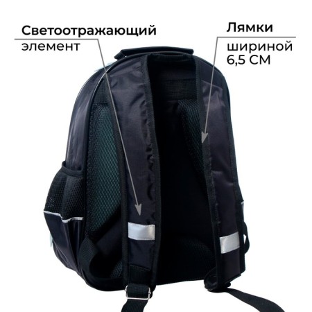 School backpack, 37 x 26 x 13 cm, ergonomic back, calligrata orth "mask"-4