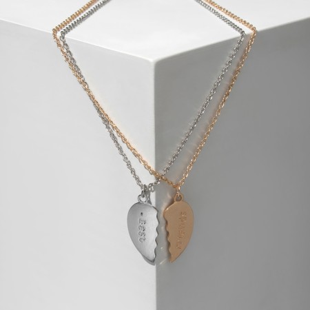 Kuulons "Demetrons", Best Frands, the color of silver-gold, 45 cm-2