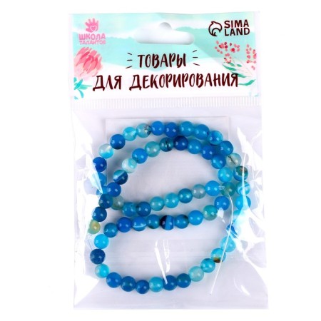 Beads made of natural stone "Blue Agat" set 58 pcs., Size 1 pc. - 6 mm-5