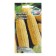 Corn seeds "Gamma F1", 4 g