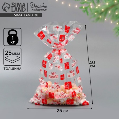 BOPP Gift BOPP, 25 x 40 cm, new year