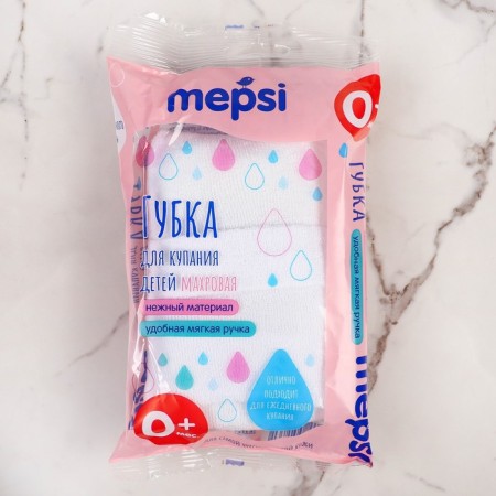 Trick Mapsi swimming sponge-2