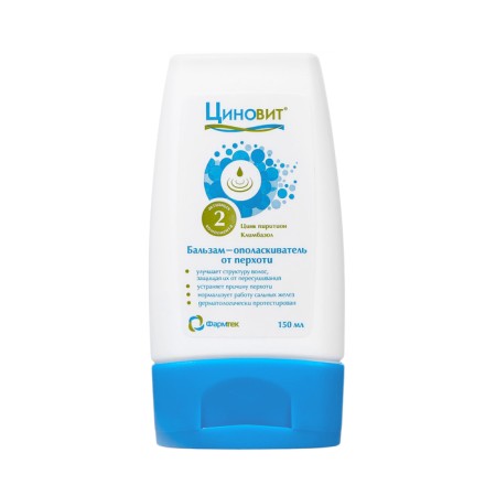 Hairproofing Balm "Qinovit", from dandruff, 150 ml-1