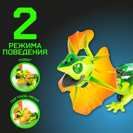 The Robot "Lizard" of Euryk, electronic designer, interactive: sensory, light, batteries, 92 details-10