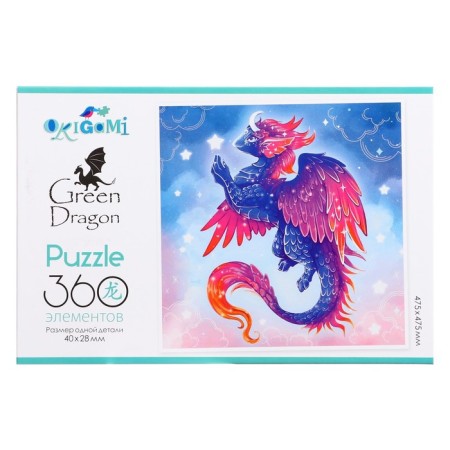 Puzzle "Violet Dragon", 360 elements-1