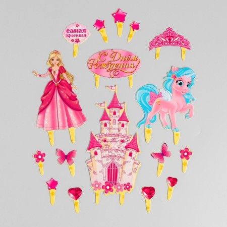 Set for decorating the cake "Happy Birthday!", Princess-1