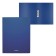 Folder with A4 clamp, 400 μm, spine 17 mm, Erichkrause Matt Classic, up to 160 sheets, blue