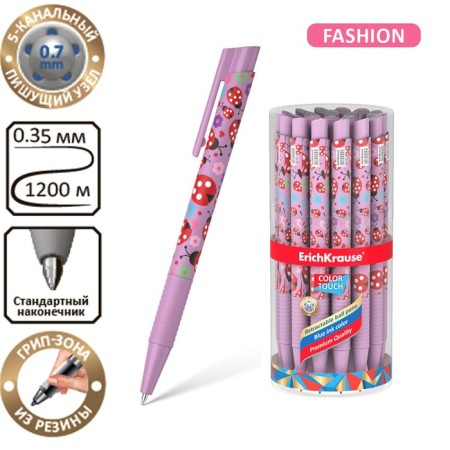 Handle Ball machine gun. Erichkrause Colortouch Ladybug, node 0.7 mm, flu, blue ink-6