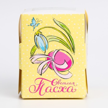Easter box with the Bright Easter window, 12.5 x 9.5 x 9.5 cm-2