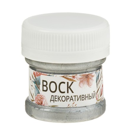 Wax for patining 25 ml Wizzart silver wx2.25