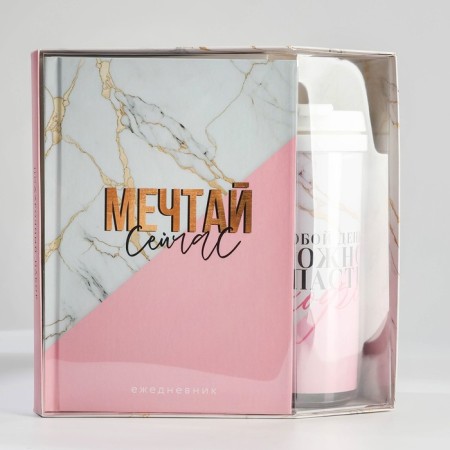 Gift set: Horsemen A5, 80 liters. and thermostatic 350 ml. "Dream now"-1
