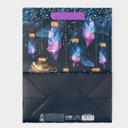 Packet Laminated Vertical "Crystal", MS 18 x 23 x 10 cm, New Year-6