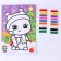 New Year's radiant fresco "New Year! Cheerful snowman ", 21 x 29.7 cm