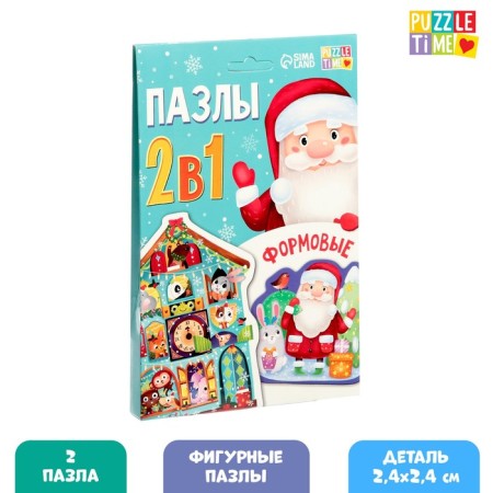 Figure puzzles 2 in 1 "New Year's History"
