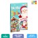 Figure puzzles 2 in 1 "New Year's History"
