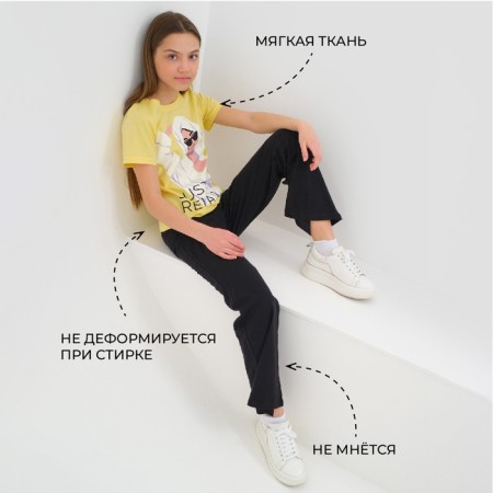 Пижама для девочки KAFTAN "Selfie", рост 164-170, цвет жёлтый/чёрный-1