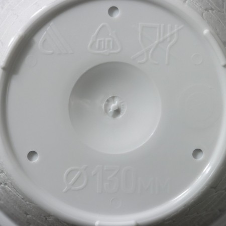 Pot with the Podon "Rosalia", 800 ml, white color-4