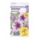 Flowers of Petunia "Brigitta", stunted, multi -flowered, seed. ALT, c/n, 10 pcs
