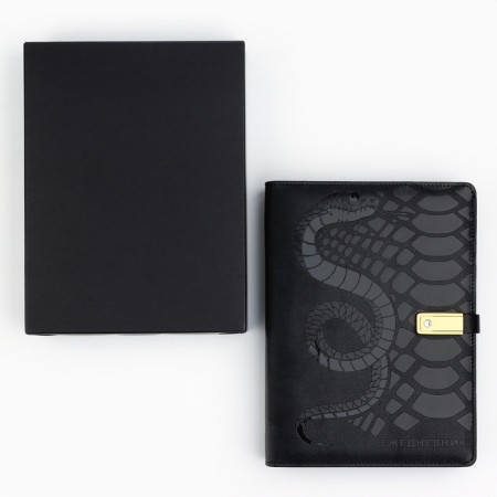 Diary, charge. Set 8000 MAH MAHCUC-07, flash drive 16 GB Mod.pb-02.17.5 x 23.5 cm-2