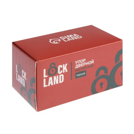 Lockland door magnetic stop, black color-4