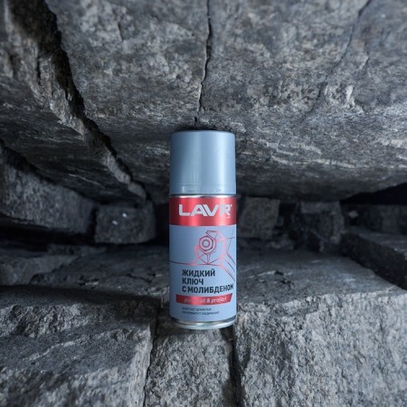 Lavr liquid key with molybdenum disulfide, 210 ml LN1481-5