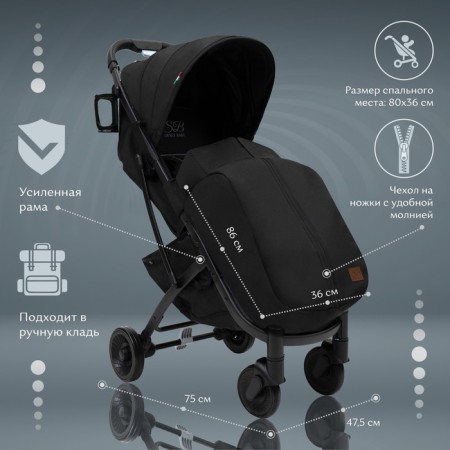 Walking stroller Sweet Baby Compatto, Black color-4